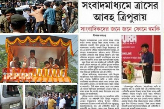 Tripura Poll violence : TIWN Editor asks opposition leaders to â€˜carry chilli-power mixed water in water-gunsâ€™ in vehicles for â€˜Self Defenceâ€™ to hit back BJP hooligans  