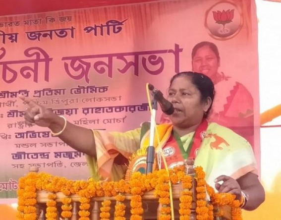 ‘Have you seen such beautiful puja in Matabari before BJP ? Have you seen such roads earlier ? It’s called change’ : Crime Queen's lies erupts laughter ‘Have you seen such beautiful puja in Matabari before BJP ? Have you seen such roads earlier ? It’s called change’ : Crime Queen's lies erupts laughter