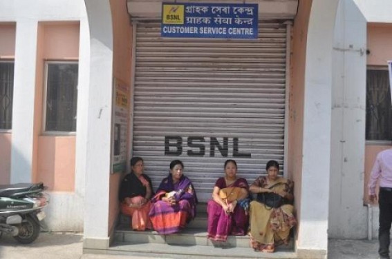Under DoT’s order, BSNL to terminate 54,451 Employees after Lok Sabha Election : Retirement age reduced to 58 Years Under DoT’s order, BSNL to terminate 54,451 Employees after Lok Sabha Election : Retirement age reduced to 58 Years