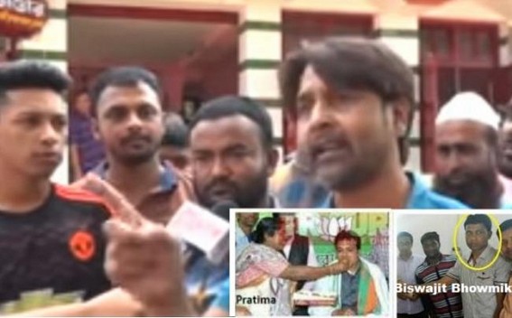 Sonamura youths erupt against Crime Queen Pratima, Biswajit’s Drug Smuggling Empire, ready to submit evidence to Court : Tripura’s massive narcotics in Biplab Era Sonamura youths erupt against Crime Queen Pratima, Biswajit’s Drug Smuggling Empire, ready to submit evidence to Court : Tripura’s massive narcotics in Biplab Era