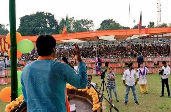 ‘How can I give smart phones now ? Who is give fund ? Left Govt only gave me debts’, Biplab Deb’s JUMLA strike in LS poll ‘How can I give smart phones now ? Who is give fund ? Left Govt only gave me debts’, Biplab Deb’s JUMLA strike in LS poll