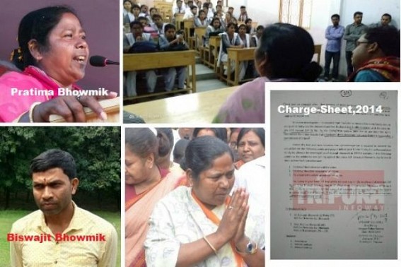 Police arrested BJP MP candidate Pratima Bhowmik, her brother Biswajit Bhowmik, elder brother’s wife Subra Debnath on Chabi Debnath murder cases in 2014, ‘Illicit Relation’ was major cause of Chabi Debnath’s murder Police arrested BJP MP candidate Pratima Bhowmik, her brother Biswajit Bhowmik, elder brother’s wife Subra Debnath on Chabi Debnath murder cases in 2014, ‘Illicit Relation’ was major cause of Chabi Debnath’s murder