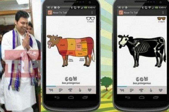 NO Free Smart-Phone to Youths : ‘NO VOTE for BJP’ NO Free Smart-Phone to Youths : ‘NO VOTE for BJP’