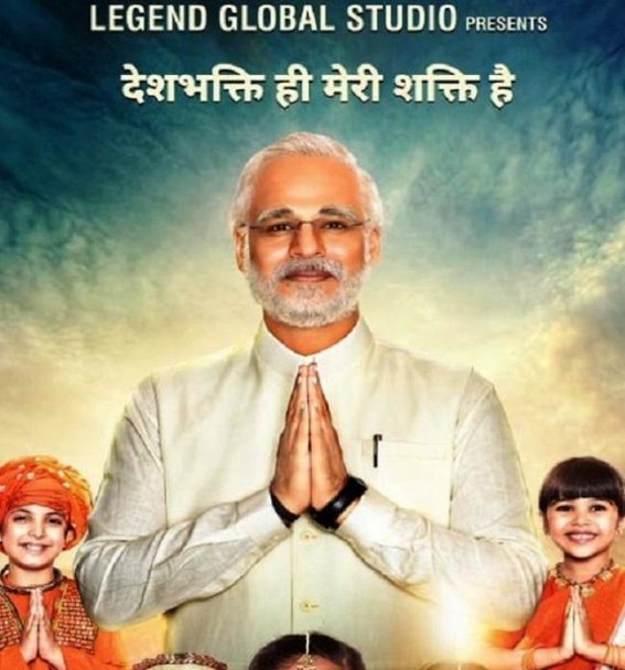 See Modi biopic as inspiring story: Producer to SC See Modi biopic as inspiring story: Producer to SC