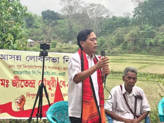 MP Jiten writes to RO, Police Observer to prevent poll rigging on April 18 MP Jiten writes to RO, Police Observer to prevent poll rigging on April 18