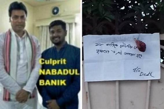 BJP’s Vote Rigging : Criminal Nabadul given charge for Khowai, Chicken heads displaying front of Voters homes BJP’s Vote Rigging : Criminal Nabadul given charge for Khowai, Chicken heads displaying front of Voters homes
