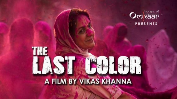 'The Last Color' making a splash: Vikas Khanna 'The Last Color' making a splash: Vikas Khanna