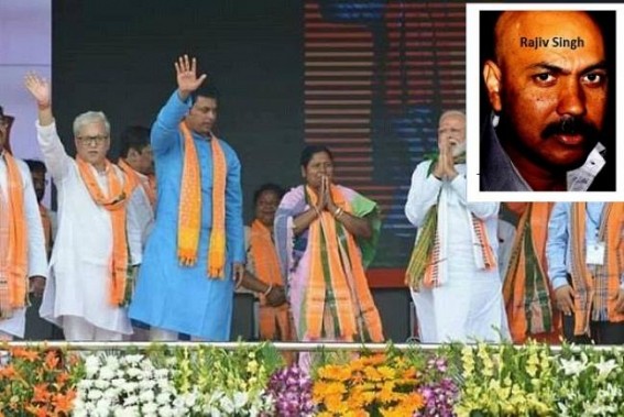 A big slap on Biplab-Pratima Gunda Raj ; ECI postponed East Tripura poll and removed criminal gang's boss Rajiv Singh from ADG(L&O) A big slap on Biplab-Pratima Gunda Raj ; ECI postponed East Tripura poll and removed criminal gang's boss Rajiv Singh from ADG(L&O)