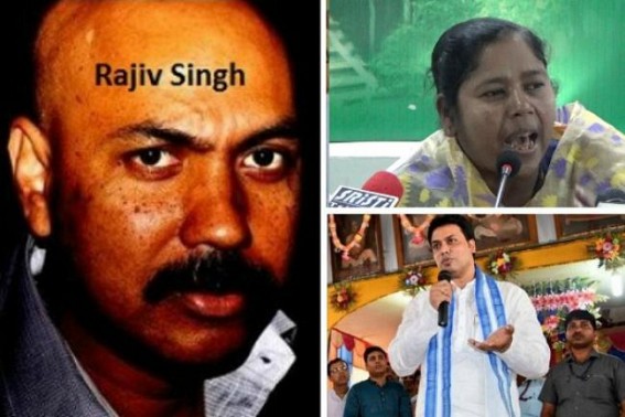 Biplab-Pratima’s Poll rigging mastermind Rajiv Singh : MP Jiten slammed corrupt IPS for paralyzing Central Forces on 11th April Election day, says, ‘More black-sheep active in administration’ Biplab-Pratima’s Poll rigging mastermind Rajiv Singh : MP Jiten slammed corrupt IPS for paralyzing Central Forces on 11th April Election day, says, ‘More black-sheep active in administration’