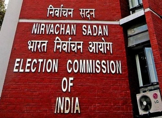 Election Commission postponed TSR deployment to Bengal Election Commission postponed TSR deployment to Bengal