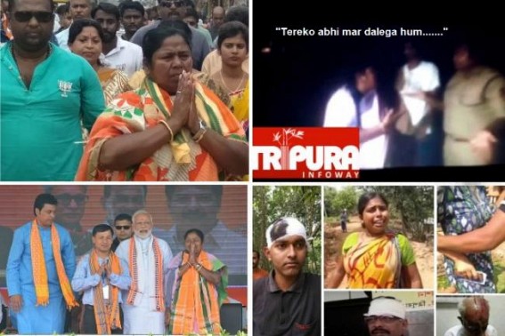 Tripura Booth-Capturing footages are being scanned at ECI, CPI-M demands 774 booths’ repolling : BJP MP candidates’ fund-expenditure under question-mark Tripura Booth-Capturing footages are being scanned at ECI, CPI-M demands 774 booths’ repolling : BJP MP candidates’ fund-expenditure under question-mark