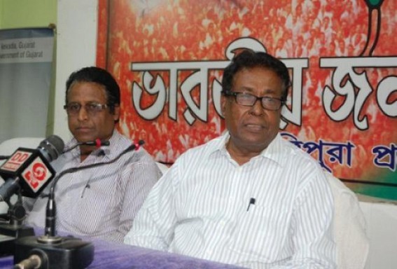 Tripura Advocate General is Bangladeshi ? (Media Report) Tripura Advocate General is Bangladeshi ? (Media Report)