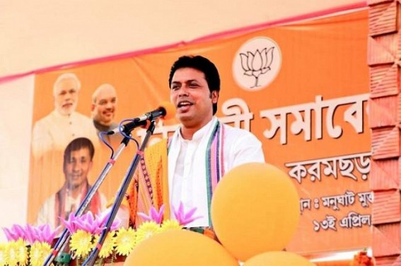 Tripuras’ MEME factory : Motormouth Biplab’s video goes viral after demeaning women in his election speech, claims, ‘Legs of girls say whether Laxmi or Padmini or Hastini' Tripuras’ MEME factory : Motormouth Biplab’s video goes viral after demeaning women in his election speech, claims, ‘Legs of girls say whether Laxmi or Padmini or Hastini'