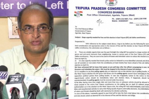Congress seeks urgent actions by EC to secure East Tripura Poll along with restrictions against bikersâ€™ gathering