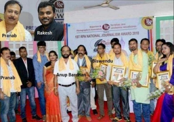 Tripura's First FAKE National Award Ceremony organized by JUMLA Dalal Pranab: RPA National Journalism Award 2018 a black dot in Journalism Tripura's First FAKE National Award Ceremony organized by JUMLA Dalal Pranab: RPA National Journalism Award 2018 a black dot in Journalism