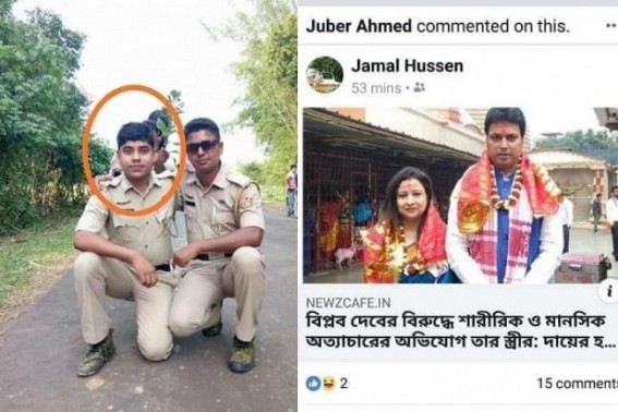 Biplab-Pratima’s JUMLA defeated : Illegal detentions, Illegal arrests for FB posts turned tight slaps for Tripura Police, Arrested Constable Jamal Hussein released today after Lawyer’s strong action Biplab-Pratima’s JUMLA defeated : Illegal detentions, Illegal arrests for FB posts turned tight slaps for Tripura Police, Arrested Constable Jamal Hussein released today after Lawyer’s strong action