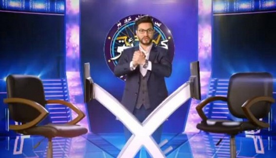 DD Kashir launches quiz show on lines of KBC DD Kashir launches quiz show on lines of KBC