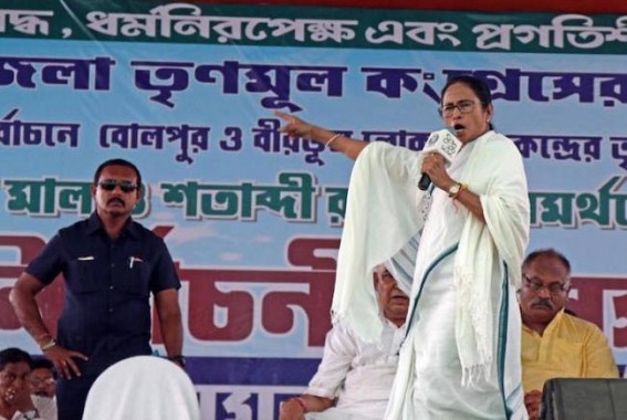 Modi's candidature should be cancelled: Mamata Modi's candidature should be cancelled: Mamata