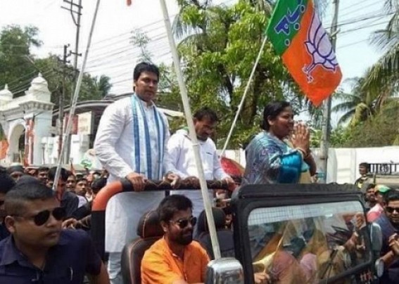 Tripura BJP MP candidate Pratima Bhowmik was barred campaigning for Re-Poll : Netizens mocking, ‘Aab kisko maar dalega ???’ Police failed to file FIR against Crime Queen Tripura BJP MP candidate Pratima Bhowmik was barred campaigning for Re-Poll : Netizens mocking, ‘Aab kisko maar dalega ???’ Police failed to file FIR against Crime Queen