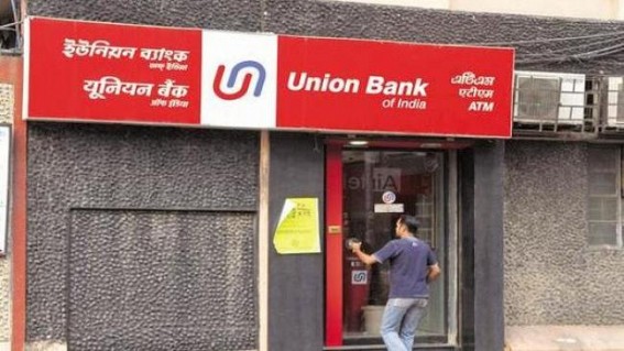 Union Bank net loss widens to Rs 3,370 cr in Q4 on higher provisioning Union Bank net loss widens to Rs 3,370 cr in Q4 on higher provisioning
