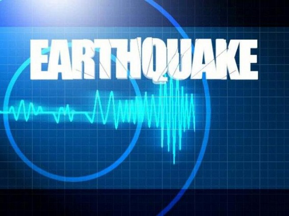 Strong earthquake off coast of El Salvador Strong earthquake off coast of El Salvador