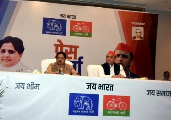 Voices of dissent emerge in SP against Mayawati Voices of dissent emerge in SP against Mayawati