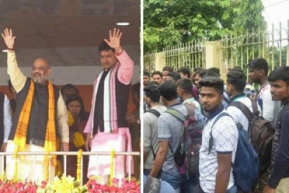 No statement by Biplab Deb Govt on 'failed' promise about 50000 Govt job appointments in 1 year No statement by Biplab Deb Govt on 'failed' promise about 50000 Govt job appointments in 1 year