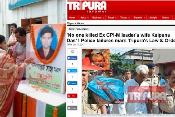BJP Govt to re-open all dumped files of Political murders of Communist Era BJP Govt to re-open all dumped files of Political murders of Communist Era