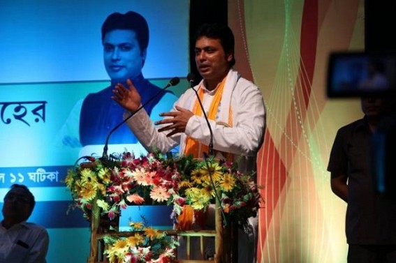 â€˜63,000 Fake Ration cards in Communist era caused losses of Rs. 63 crore per yearâ€™, alleged CM Biplab Deb