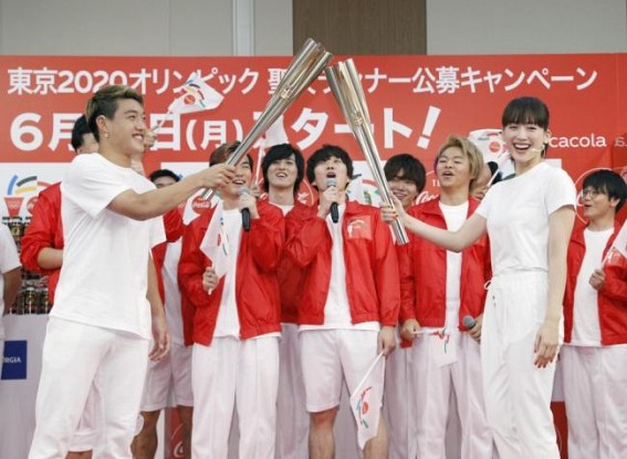 1st round of applications for Tokyo Olympics torch relay opens