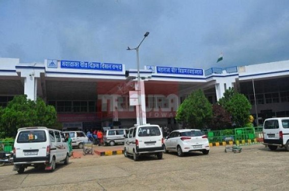 Airports Authority of India to complete Agartala Airport works by the end of 2019, to be 3rd international airport in Northeast