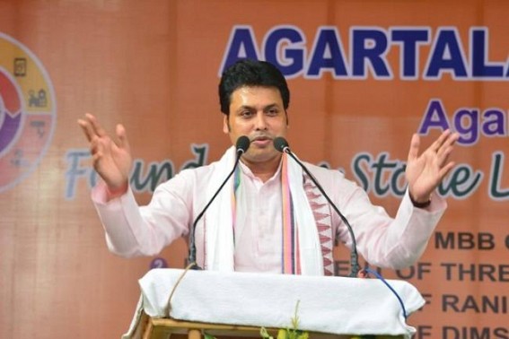 ‘Water-Logging problems in Agartala will end permanently soon’, assures CM Biplab Deb ‘Water-Logging problems in Agartala will end permanently soon’, assures CM Biplab Deb