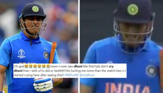 Netizens go emotional with MS Dhoniâ€™s retirement speculation