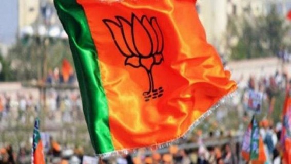 BJP targets 6 lakhs membership in Tripura BJP targets 6 lakhs membership in Tripura