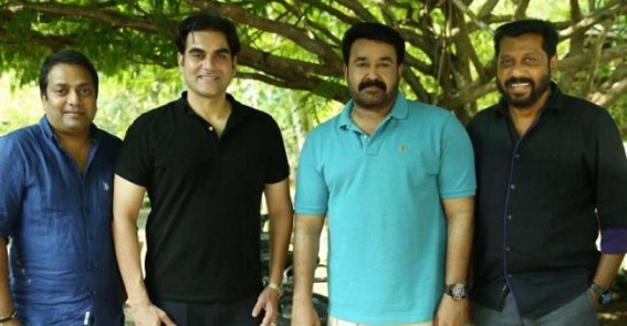 Arbaaz to make Malayalam debut in Mohanlal film