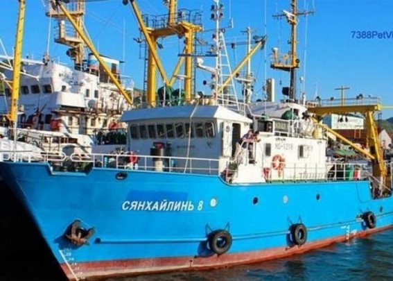 North Korea releases seized Russian fishing vessel