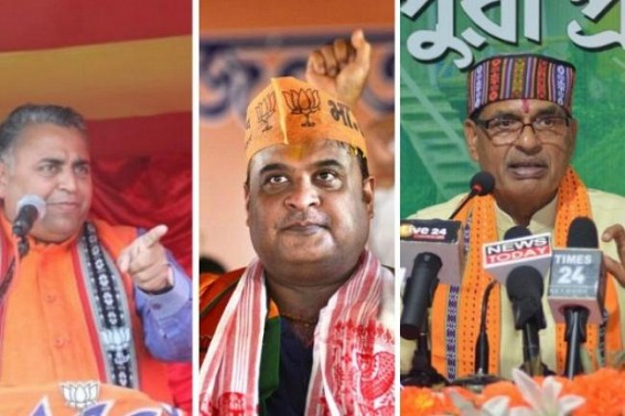 Netizens hit Shivraj Chouhan, referring ‘missing’ Himanta and Missed Call Baba Netizens hit Shivraj Chouhan, referring ‘missing’ Himanta and Missed Call Baba