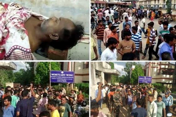 Poor Tom Tom driver committed suicide in Tripura after E-rickshaw banned since 3 days : Clash, protest hit GB hospital, BJP Govt’s inhumanity crossed limits, Public termed most inhuman, draconian era in history Poor Tom Tom driver committed suicide in Tripura after E-rickshaw banned since 3 days : Clash, protest hit GB hospital, BJP Govt’s inhumanity crossed limits, Public termed most inhuman, draconian era in history