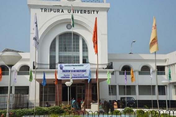 UGC sanctioned Rs. 108.50 lakhs for SAP Project to Tripura University UGC sanctioned Rs. 108.50 lakhs for SAP Project to Tripura University