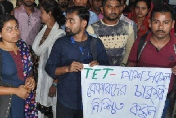 Relaxation in Teachers Recruitment erupts massive resentment among around 5000 B.Ed holders, 1141 TET qualified aspirants in Tripura Relaxation in Teachers Recruitment erupts massive resentment among around 5000 B.Ed holders, 1141 TET qualified aspirants in Tripura