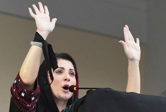 Maryam Nawaz arrested in graft probe Maryam Nawaz arrested in graft probe