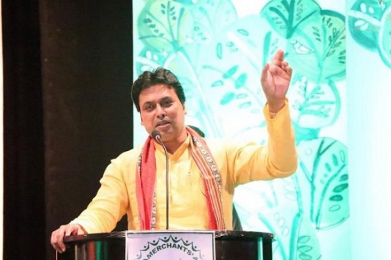 Chief Minister's take on business & industrial development in Tripura Chief Minister's take on business & industrial development in Tripura