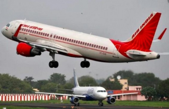Airport safety watchdog in alert, no visitor passes issued from today in Airports for Independence Day Airport safety watchdog in alert, no visitor passes issued from today in Airports for Independence Day