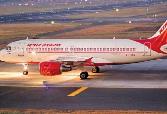'Govt determined to privatise Air India' : Civil Aviation Minister