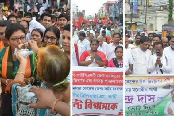 Tripura By-Election : Nomination submission procedure completed today, Political parties urged voters to vote for â€˜developmentâ€™