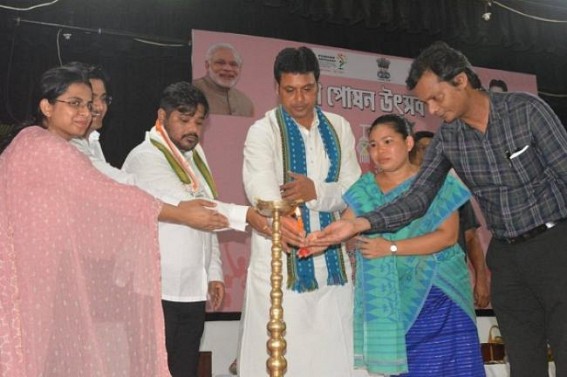 Crime against women shouldn’t not be Politicized : CM Crime against women shouldn’t not be Politicized : CM