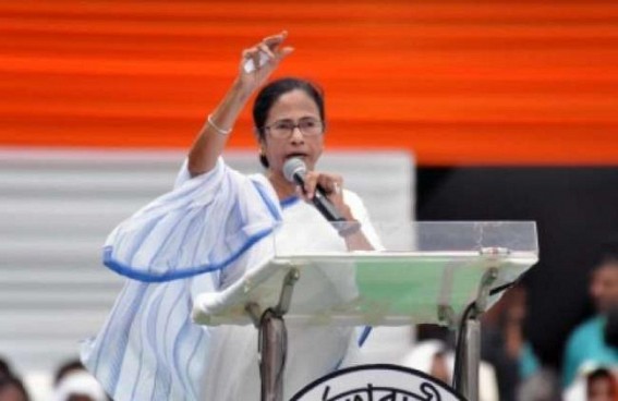 An era of 'super emergency' exists now: Mamata An era of 'super emergency' exists now: Mamata