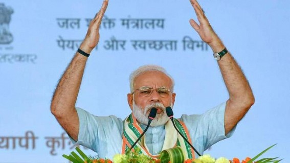 Modi gets 'digital' gift from BJP on 69th birthday Modi gets 'digital' gift from BJP on 69th birthday
