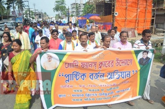 Modi fan club held Anti-Plastic drive in Agartala Modi fan club held Anti-Plastic drive in Agartala