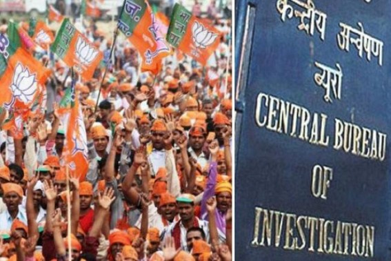 After CPI-M's ‘Biggest’ rally, tough time predicted for Party leaders ahead in Tripura, BJP demands immediate arrests of PWD, Rose Valley scamsters After CPI-M's ‘Biggest’ rally, tough time predicted for Party leaders ahead in Tripura, BJP demands immediate arrests of PWD, Rose Valley scamsters
